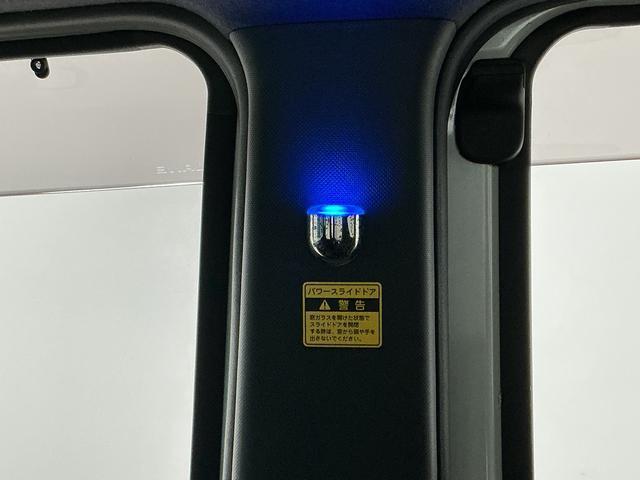 ウェイクＧターボリミテッドＳＡIII　禁煙　ワンオーナー　ナビＴＶ１年保証　禁煙車　ワンオーナー　ナビＴＶ　ドラレコ　ＥＴＣ　パノラマモニター　両側電動スライドドア　リアコーナーセンサー　ＵＳＢ接続　Ｂｌｕｅｔｏｏｔｈ　オートハイビーム　１５インチ純正アルミホイール（兵庫県）の中古車