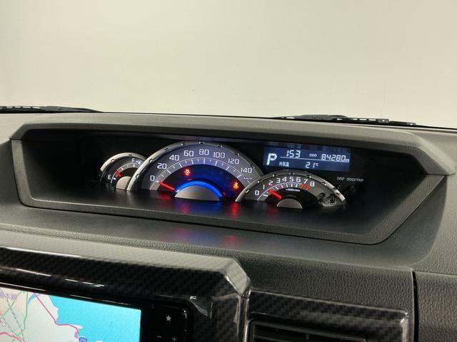 ウェイクＧターボリミテッドＳＡIII　禁煙　ワンオーナー　ナビＴＶ１年保証　禁煙車　ワンオーナー　ナビＴＶ　ドラレコ　ＥＴＣ　パノラマモニター　両側電動スライドドア　リアコーナーセンサー　ＵＳＢ接続　Ｂｌｕｅｔｏｏｔｈ　オートハイビーム　１５インチ純正アルミホイール（兵庫県）の中古車