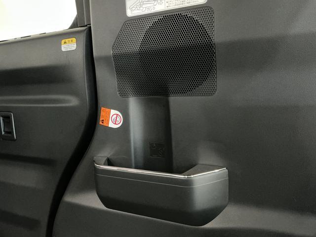 ウェイクＧターボリミテッドＳＡIII　禁煙　ワンオーナー　ナビＴＶ１年保証　禁煙車　ワンオーナー　ナビＴＶ　ドラレコ　ＥＴＣ　パノラマモニター　両側電動スライドドア　リアコーナーセンサー　ＵＳＢ接続　Ｂｌｕｅｔｏｏｔｈ　オートハイビーム　１５インチ純正アルミホイール（兵庫県）の中古車