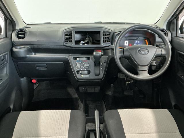 ミライースＬ　ＳＡIII　ワンオーナー　前後コーナーセンサー　キーレス走行無制限１年保証　前後コーナーセンサー　１オーナー　オートハイビーム　アイドリングストップ　キーレスエントリー　横滑り防止装置　オートライト　ドアバイザー　ヘッドライトレベライザー　スカッフプレート（兵庫県）の中古車