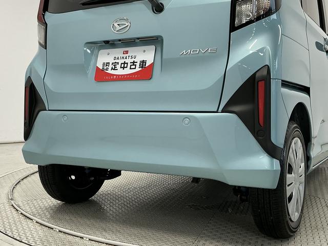 ムーヴＸ　片側電動スライドドア　前後コーナーセンサー　スマートキー走行無制限１年保証　片側電動スライドドア　前後コーナーセンサー　オートハイビーム　ＬＥＤヘッドライト　横滑り防止装置　スマートキー　オートライト　オートエアコン　電動格納ドアミラー　ベンチシート（兵庫県）の中古車