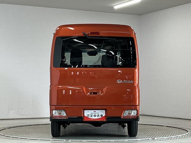 アトレーRS ターボ クルコン 両側電動スライド コーナーセンサー走行無制限1年保証 両側電動スライドドア アダプティブクルーズコントロール 前後コーナーセンサー オートハイビーム LEDヘッドライト アイドリングストップ プッシュスタート 横滑り防止装置(兵庫県)の中古車