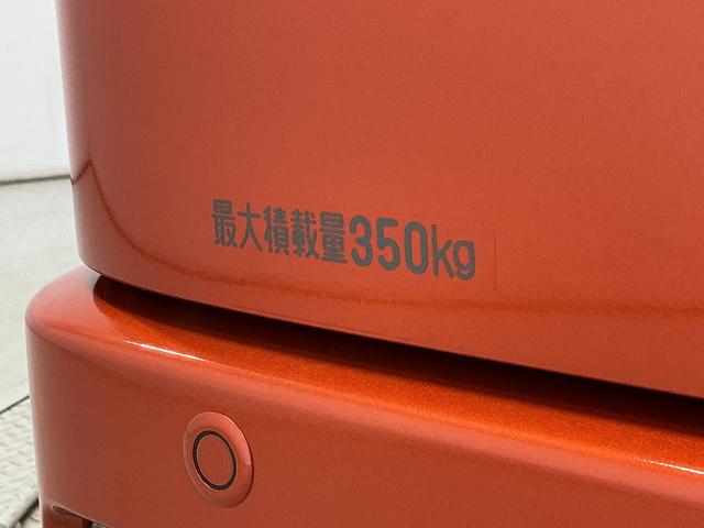 アトレーRS ターボ クルコン 両側電動スライド コーナーセンサー走行無制限1年保証 両側電動スライドドア アダプティブクルーズコントロール 前後コーナーセンサー オートハイビーム LEDヘッドライト アイドリングストップ プッシュスタート 横滑り防止装置(兵庫県)の中古車