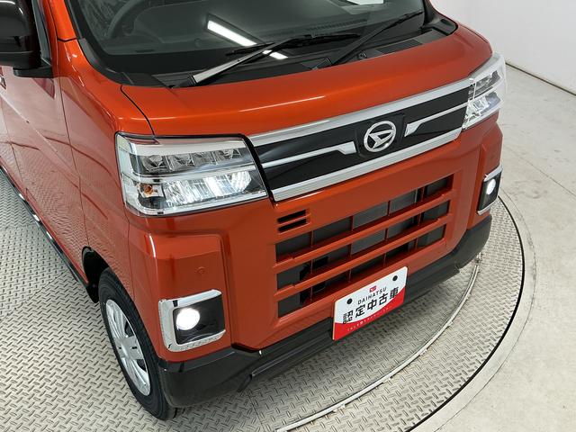 アトレーRS ターボ クルコン 両側電動スライド コーナーセンサー走行無制限1年保証 両側電動スライドドア アダプティブクルーズコントロール 前後コーナーセンサー オートハイビーム LEDヘッドライト アイドリングストップ プッシュスタート 横滑り防止装置(兵庫県)の中古車
