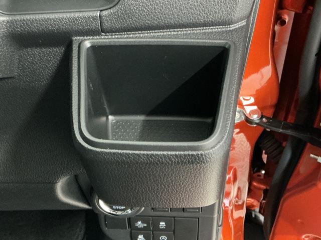 アトレーRS ターボ クルコン 両側電動スライド コーナーセンサー走行無制限1年保証 両側電動スライドドア アダプティブクルーズコントロール 前後コーナーセンサー オートハイビーム LEDヘッドライト アイドリングストップ プッシュスタート 横滑り防止装置(兵庫県)の中古車