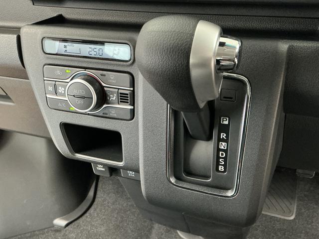 アトレーRS ターボ クルコン 両側電動スライド コーナーセンサー走行無制限1年保証 両側電動スライドドア アダプティブクルーズコントロール 前後コーナーセンサー オートハイビーム LEDヘッドライト アイドリングストップ プッシュスタート 横滑り防止装置(兵庫県)の中古車