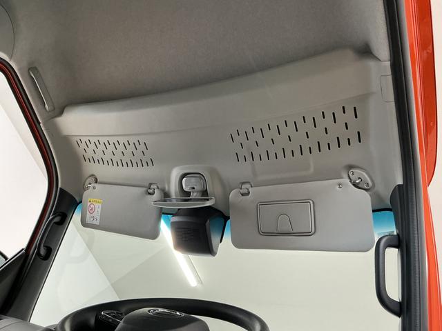 アトレーRS ターボ クルコン 両側電動スライド コーナーセンサー走行無制限1年保証 両側電動スライドドア アダプティブクルーズコントロール 前後コーナーセンサー オートハイビーム LEDヘッドライト アイドリングストップ プッシュスタート 横滑り防止装置(兵庫県)の中古車