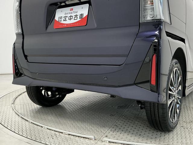 タントカスタムＲＳリミテッド　ターボ　ＥＴＣ　クルコン　両側電動走行無制限１年保証　両側電動スライドドア　ＥＴＣ　アダプティブクルーズコントロール　前後コーナーセンサー　前席シートヒーター　オートハイビーム　オートブレーキホールド　１５インチ純正アルミホイール（兵庫県）の中古車