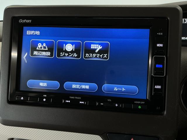 Ｎ−ＢＯＸＬ　禁煙　ワンオーナー　ナビＴＶ　前後ドラレコ　バックカメラ１年保証　禁煙車　ワンオーナー　ナビＴＶ　前後ドラレコ　ＥＴＣ　衝突軽減ブレーキ　アダプティブクルーズコントロール　片側電動スライドドア　コーナーセンサー　ＵＳＢ接続　Ｂｌｕｅｔｏｏｔｈ　スマートキー（兵庫県）の中古車