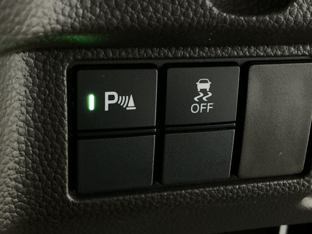 Ｎ−ＢＯＸＬ　禁煙　ワンオーナー　ナビＴＶ　前後ドラレコ　バックカメラ１年保証　禁煙車　ワンオーナー　ナビＴＶ　前後ドラレコ　ＥＴＣ　衝突軽減ブレーキ　アダプティブクルーズコントロール　片側電動スライドドア　コーナーセンサー　ＵＳＢ接続　Ｂｌｕｅｔｏｏｔｈ　スマートキー（兵庫県）の中古車
