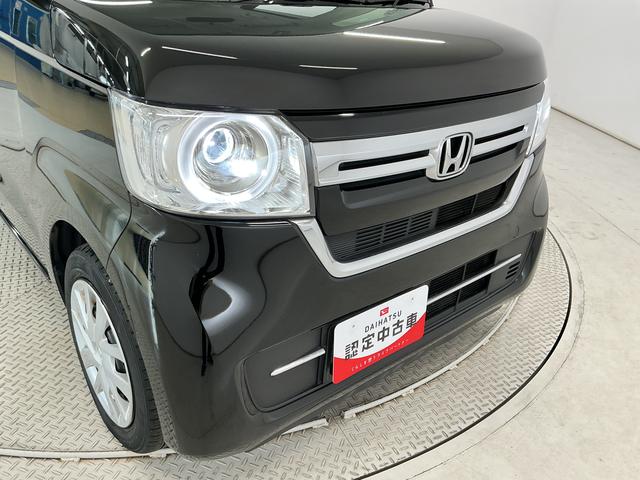 Ｎ−ＢＯＸＬ　禁煙　ワンオーナー　ナビＴＶ　前後ドラレコ　バックカメラ１年保証　禁煙車　ワンオーナー　ナビＴＶ　前後ドラレコ　ＥＴＣ　衝突軽減ブレーキ　アダプティブクルーズコントロール　片側電動スライドドア　コーナーセンサー　ＵＳＢ接続　Ｂｌｕｅｔｏｏｔｈ　スマートキー（兵庫県）の中古車