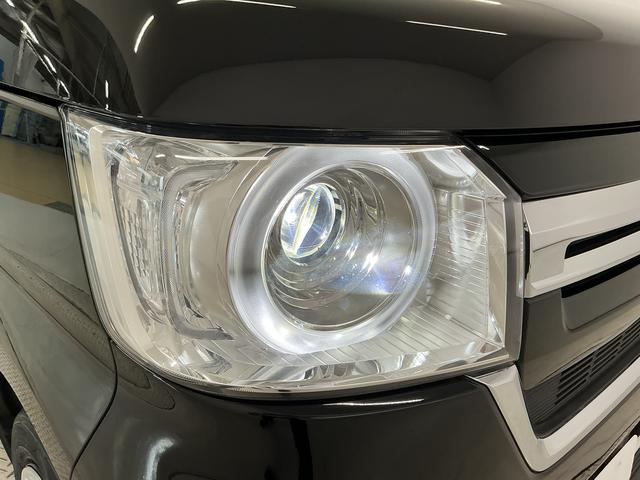 Ｎ−ＢＯＸＬ　禁煙　ワンオーナー　ナビＴＶ　前後ドラレコ　バックカメラ１年保証　禁煙車　ワンオーナー　ナビＴＶ　前後ドラレコ　ＥＴＣ　衝突軽減ブレーキ　アダプティブクルーズコントロール　片側電動スライドドア　コーナーセンサー　ＵＳＢ接続　Ｂｌｕｅｔｏｏｔｈ　スマートキー（兵庫県）の中古車