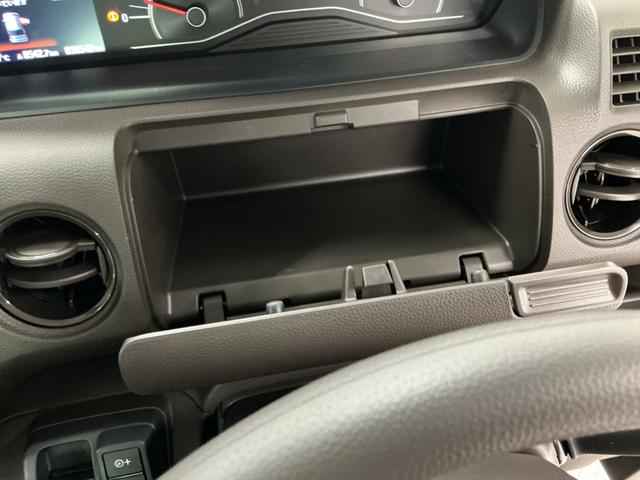 Ｎ−ＢＯＸＬ　禁煙　ワンオーナー　ナビＴＶ　前後ドラレコ　バックカメラ１年保証　禁煙車　ワンオーナー　ナビＴＶ　前後ドラレコ　ＥＴＣ　衝突軽減ブレーキ　アダプティブクルーズコントロール　片側電動スライドドア　コーナーセンサー　ＵＳＢ接続　Ｂｌｕｅｔｏｏｔｈ　スマートキー（兵庫県）の中古車