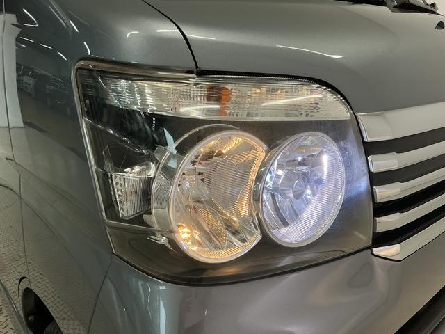 アトレーワゴンカスタムターボＲＳリミテッド　ナビＴＶ　ドラレコ　ＥＴＣ１年保証　ナビＴＶ　ＥＴＣ　バックカメラ　ドラレコ　片側電動スライドドア　オートエアコン　ドアバイザー　電動格納ドアミラー　シガーソケット　ベンチシート　フォグランプ　１３インチ純正アルミホイール（兵庫県）の中古車