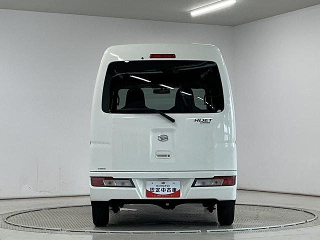 ハイゼットカーゴDX AT ナビTV ETC アイドリングストップ キーレス走行無制限1年保証 キーレスエントリー ナビTV ETC USB接続 Bluetooth アイドリングストップ ヘッドライトレベライザー アクセサリーソケット ラバーフロアマット 両側スライドドア(兵庫県)の中古車