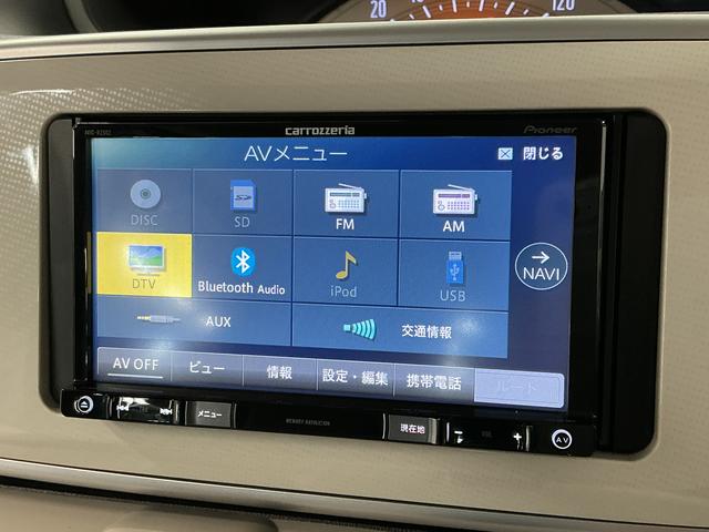 ムーヴキャンバスL SAIIIナビ ETC バックカメラ Bluetooth1年保証 ナビTV ETC バックカメラ DVD Bluetooth アイドリングストップ キーレスエントリー 横滑り防止装置 両側スライドドア ヘッドライトレベライザー アクセサリーソケット(兵庫県)の中古車