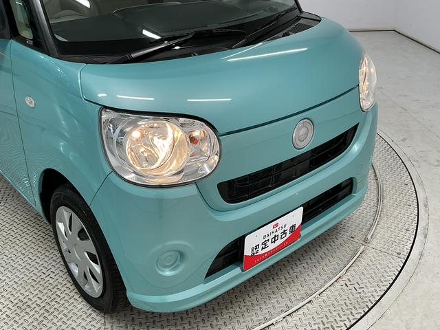 ムーヴキャンバスL SAIIIナビ ETC バックカメラ Bluetooth1年保証 ナビTV ETC バックカメラ DVD Bluetooth アイドリングストップ キーレスエントリー 横滑り防止装置 両側スライドドア ヘッドライトレベライザー アクセサリーソケット(兵庫県)の中古車
