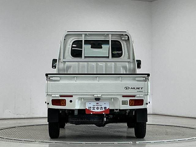 ハイゼットトラックスタンダード 農用スペシャルSAIIIt 4WD 5速MT走行無制限1年保証 4WD 荷台作業灯 MT車 3方開 ゲートプロテクター 荷台マット リアゲートチェーン ドアバイザー ヘッドライトレベライザー アクセサリーソケット デフロック トランスファー(兵庫県)の中古車