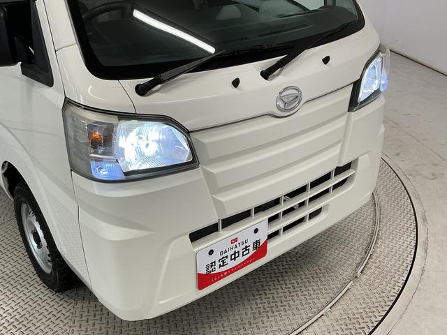 ハイゼットトラックスタンダード 農用スペシャルSAIIIt 4WD 5速MT走行無制限1年保証 4WD 荷台作業灯 MT車 3方開 ゲートプロテクター 荷台マット リアゲートチェーン ドアバイザー ヘッドライトレベライザー アクセサリーソケット デフロック トランスファー(兵庫県)の中古車