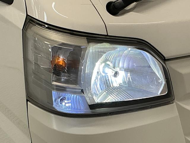 ハイゼットトラックスタンダード 農用スペシャルSAIIIt 4WD 5速MT走行無制限1年保証 4WD 荷台作業灯 MT車 3方開 ゲートプロテクター 荷台マット リアゲートチェーン ドアバイザー ヘッドライトレベライザー アクセサリーソケット デフロック トランスファー(兵庫県)の中古車