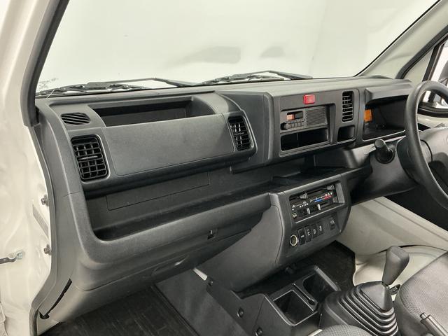ハイゼットトラックスタンダード 農用スペシャルSAIIIt 4WD 5速MT走行無制限1年保証 4WD 荷台作業灯 MT車 3方開 ゲートプロテクター 荷台マット リアゲートチェーン ドアバイザー ヘッドライトレベライザー アクセサリーソケット デフロック トランスファー(兵庫県)の中古車