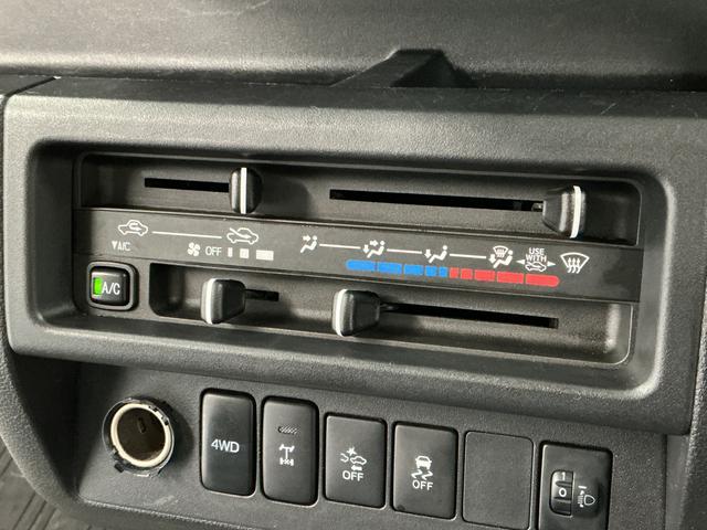 ハイゼットトラックスタンダード 農用スペシャルSAIIIt 4WD 5速MT走行無制限1年保証 4WD 荷台作業灯 MT車 3方開 ゲートプロテクター 荷台マット リアゲートチェーン ドアバイザー ヘッドライトレベライザー アクセサリーソケット デフロック トランスファー(兵庫県)の中古車