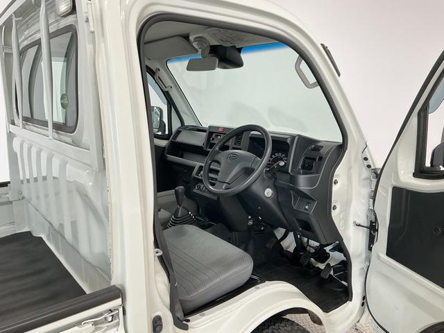 ハイゼットトラックスタンダード 農用スペシャルSAIIIt 4WD 5速MT走行無制限1年保証 4WD 荷台作業灯 MT車 3方開 ゲートプロテクター 荷台マット リアゲートチェーン ドアバイザー ヘッドライトレベライザー アクセサリーソケット デフロック トランスファー(兵庫県)の中古車