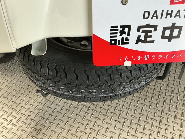 ハイゼットトラックスタンダード 農用スペシャルSAIIIt 4WD 5速MT走行無制限1年保証 4WD 荷台作業灯 MT車 3方開 ゲートプロテクター 荷台マット リアゲートチェーン ドアバイザー ヘッドライトレベライザー アクセサリーソケット デフロック トランスファー(兵庫県)の中古車
