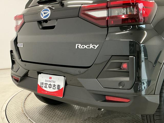 ロッキープレミアムG HEV クルコン シートヒーター スマートキー走行無制限1年保証 前後コーナーセンサー アダプティブクルーズコントロール 前席シートヒーター オートハイビーム LEDヘッドライト プッシュスタート 横滑り防止装置 17インチ純正アルミホイール(兵庫県)の中古車