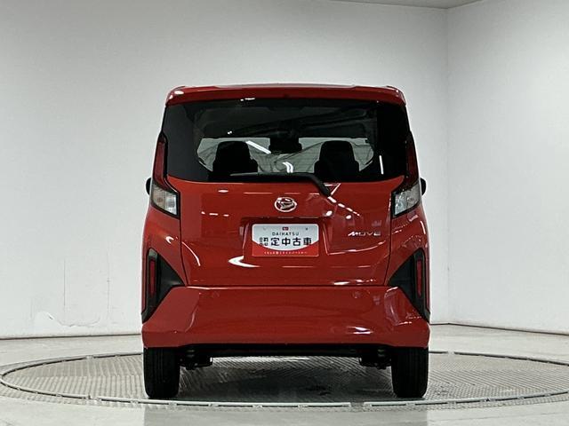 ムーヴＲＳ　ターボ　クルコン　両側電動スライド　コーナーセンサー走行無制限１年保証　両側電動スライドドア　アダプティブクルーズコントロール　コーナーセンサー　オートハイビーム　ＬＥＤヘッドライト　オートブレーキホールド　スマートキー　１５インチ純正アルミホイール（兵庫県）の中古車