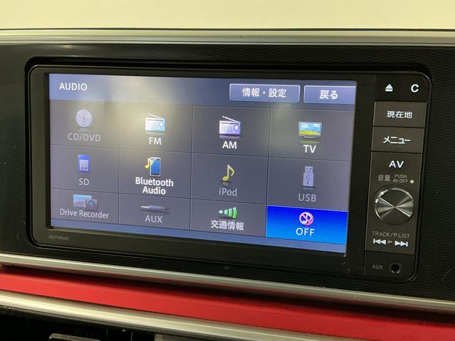 キャストスポーツＳＡII　ターボ　ナビＴＶ　ＥＴＣ　パドルシフト１年保証　ナビＴＶ　ＥＴＣ　パドルシフト　運転席シートヒーター　ＵＳＢ接続　Ｂｌｕｅｔｏｏｔｈ　ＬＥＤヘッドライト　アイドリングストップ　横滑り防止装置　スマートキー　１６インチ純正アルミホイール（兵庫県）の中古車