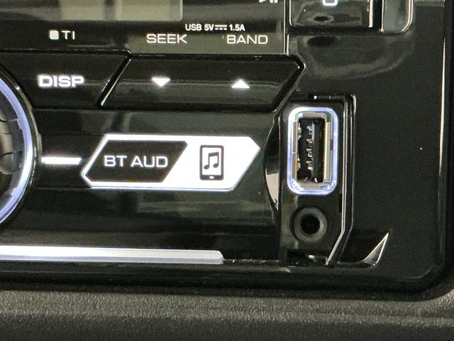ハイゼットトラックジャンボＳＡIIIｔ　ＡＴ　ワンオーナー　ＣＤ　ＵＳＢ接続走行無制限１年保証　ワンオーナー　ＡＴ車　ＣＤオーディオ　ＵＳＢ接続　３方開　荷台作業灯　ゲートプロテクター　荷台マット　ＬＥＤヘッドライト　横滑り防止装置　キーレスエントリー　ドアバイザー（兵庫県）の中古車