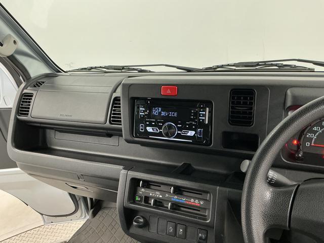 ハイゼットトラックジャンボＳＡIIIｔ　ＡＴ　ワンオーナー　ＣＤ　ＵＳＢ接続走行無制限１年保証　ワンオーナー　ＡＴ車　ＣＤオーディオ　ＵＳＢ接続　３方開　荷台作業灯　ゲートプロテクター　荷台マット　ＬＥＤヘッドライト　横滑り防止装置　キーレスエントリー　ドアバイザー（兵庫県）の中古車
