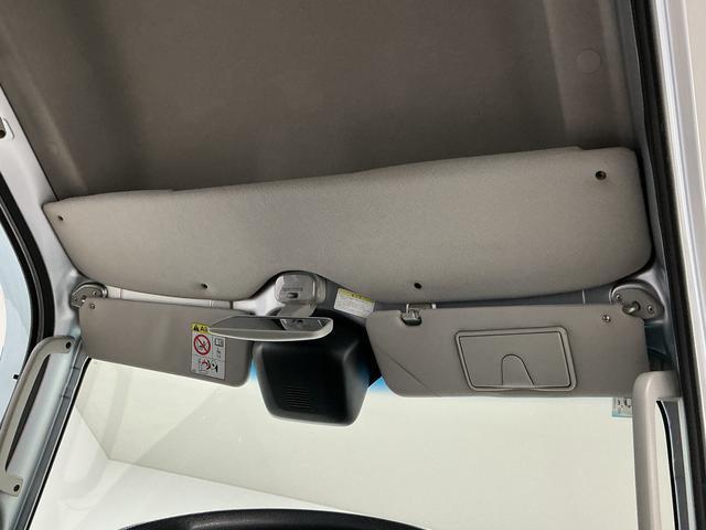 ハイゼットトラックジャンボＳＡIIIｔ　ＡＴ　ワンオーナー　ＣＤ　ＵＳＢ接続走行無制限１年保証　ワンオーナー　ＡＴ車　ＣＤオーディオ　ＵＳＢ接続　３方開　荷台作業灯　ゲートプロテクター　荷台マット　ＬＥＤヘッドライト　横滑り防止装置　キーレスエントリー　ドアバイザー（兵庫県）の中古車