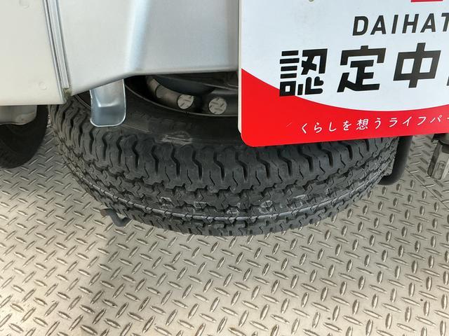 ハイゼットトラックジャンボＳＡIIIｔ　ＡＴ　ワンオーナー　ＣＤ　ＵＳＢ接続走行無制限１年保証　ワンオーナー　ＡＴ車　ＣＤオーディオ　ＵＳＢ接続　３方開　荷台作業灯　ゲートプロテクター　荷台マット　ＬＥＤヘッドライト　横滑り防止装置　キーレスエントリー　ドアバイザー（兵庫県）の中古車