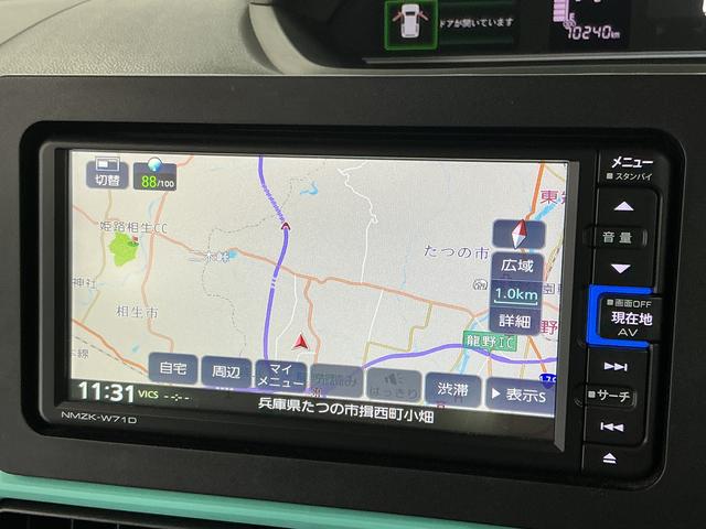 タントＸ　禁煙　ワンオーナー　ナビ　ドラレコ　ＥＴＣ　バックカメラ１年保証　禁煙車　ワンオーナー　ナビＴＶ　ＥＴＣ　ドラレコ　バックカメラ　片側電動スライドドア　前後コーナーセンサー　前席シートヒーター　Ｂｌｕｅｔｏｏｔｈ　オートハイビーム　ＬＥＤヘッドライト（兵庫県）の中古車
