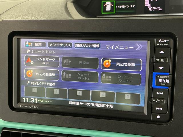 タントＸ　禁煙　ワンオーナー　ナビ　ドラレコ　ＥＴＣ　バックカメラ１年保証　禁煙車　ワンオーナー　ナビＴＶ　ＥＴＣ　ドラレコ　バックカメラ　片側電動スライドドア　前後コーナーセンサー　前席シートヒーター　Ｂｌｕｅｔｏｏｔｈ　オートハイビーム　ＬＥＤヘッドライト（兵庫県）の中古車