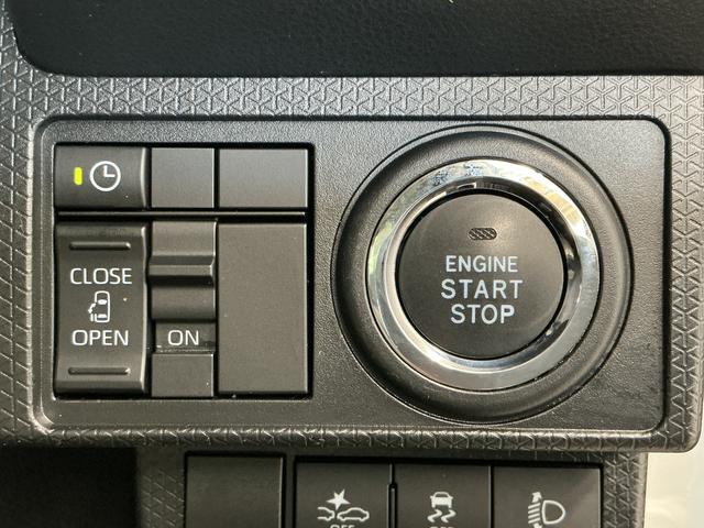 タントＸ　禁煙　ワンオーナー　ナビ　ドラレコ　ＥＴＣ　バックカメラ１年保証　禁煙車　ワンオーナー　ナビＴＶ　ＥＴＣ　ドラレコ　バックカメラ　片側電動スライドドア　前後コーナーセンサー　前席シートヒーター　Ｂｌｕｅｔｏｏｔｈ　オートハイビーム　ＬＥＤヘッドライト（兵庫県）の中古車