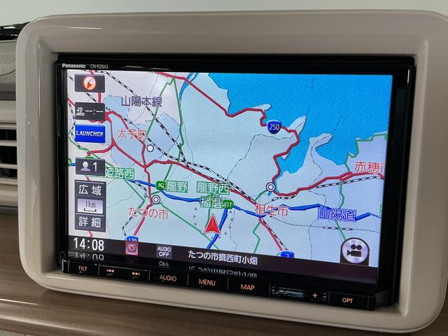 アルトラパンＸ　禁煙　ワンオーナー　８インチナビＴＶ　ドラレコ　ＥＴＣ１年保証　禁煙車　ワンオーナー　ＥＴＣ　８インチナビＴＶ　ドラレコ　バックカメラ　衝突軽減ブレーキ　コーナーセンサー　運転席シートヒーター　ＵＳＢ接続　Ｂｌｕｅｔｏｏｔｈ　１４インチアルミホイール（兵庫県）の中古車