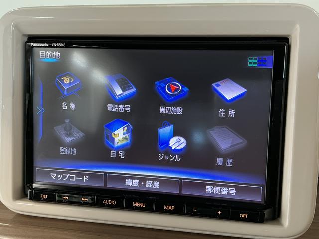 アルトラパンＸ　禁煙　ワンオーナー　８インチナビＴＶ　ドラレコ　ＥＴＣ１年保証　禁煙車　ワンオーナー　ＥＴＣ　８インチナビＴＶ　ドラレコ　バックカメラ　衝突軽減ブレーキ　コーナーセンサー　運転席シートヒーター　ＵＳＢ接続　Ｂｌｕｅｔｏｏｔｈ　１４インチアルミホイール（兵庫県）の中古車
