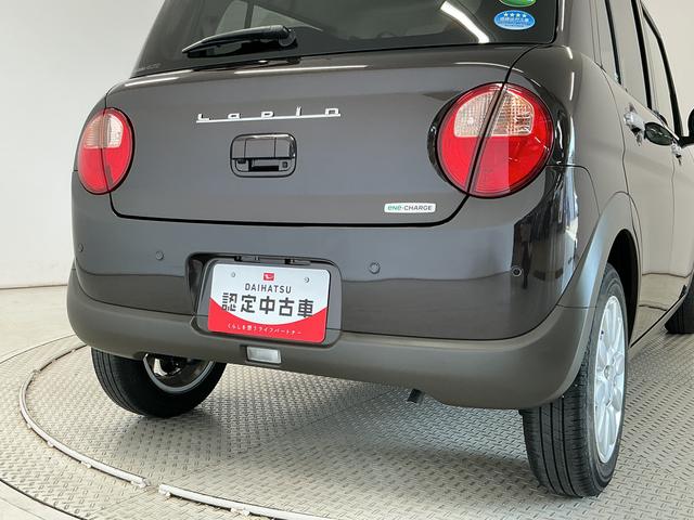 アルトラパンＸ　禁煙　ワンオーナー　８インチナビＴＶ　ドラレコ　ＥＴＣ１年保証　禁煙車　ワンオーナー　ＥＴＣ　８インチナビＴＶ　ドラレコ　バックカメラ　衝突軽減ブレーキ　コーナーセンサー　運転席シートヒーター　ＵＳＢ接続　Ｂｌｕｅｔｏｏｔｈ　１４インチアルミホイール（兵庫県）の中古車