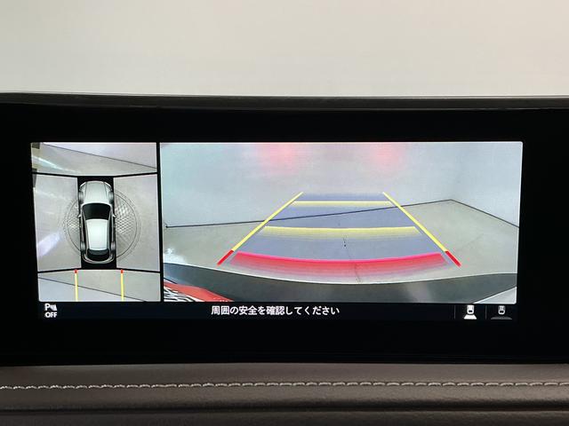 ＣＸ−３０２０Ｓ　Ｌパッケージ　禁煙　ワンオーナー　純正ナビ　ＥＴＣ１年保証　禁煙　ワンオーナー　ＥＴＣ　ナビ　ＴＶ　３６０°ビュー・モニター　アダプティブクルーズコントロール　前後コーナーセンサー　シートヒーター　ブラインドスポットモニター　１８インチアルミホイール（兵庫県）の中古車