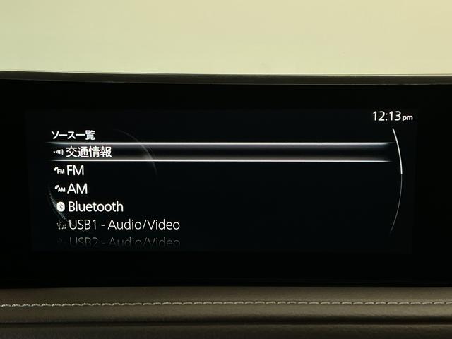 ＣＸ−３０２０Ｓ　Ｌパッケージ　禁煙　ワンオーナー　純正ナビ　ＥＴＣ１年保証　禁煙　ワンオーナー　ＥＴＣ　ナビ　ＴＶ　３６０°ビュー・モニター　アダプティブクルーズコントロール　前後コーナーセンサー　シートヒーター　ブラインドスポットモニター　１８インチアルミホイール（兵庫県）の中古車