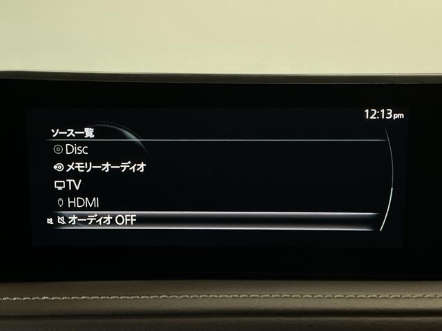 ＣＸ−３０２０Ｓ　Ｌパッケージ　禁煙　ワンオーナー　純正ナビ　ＥＴＣ１年保証　禁煙　ワンオーナー　ＥＴＣ　ナビ　ＴＶ　３６０°ビュー・モニター　アダプティブクルーズコントロール　前後コーナーセンサー　シートヒーター　ブラインドスポットモニター　１８インチアルミホイール（兵庫県）の中古車