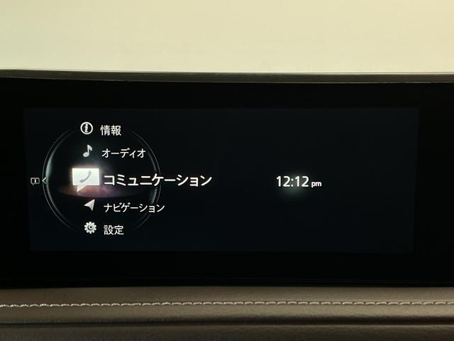 ＣＸ−３０２０Ｓ　Ｌパッケージ　禁煙　ワンオーナー　純正ナビ　ＥＴＣ１年保証　禁煙　ワンオーナー　ＥＴＣ　ナビ　ＴＶ　３６０°ビュー・モニター　アダプティブクルーズコントロール　前後コーナーセンサー　シートヒーター　ブラインドスポットモニター　１８インチアルミホイール（兵庫県）の中古車