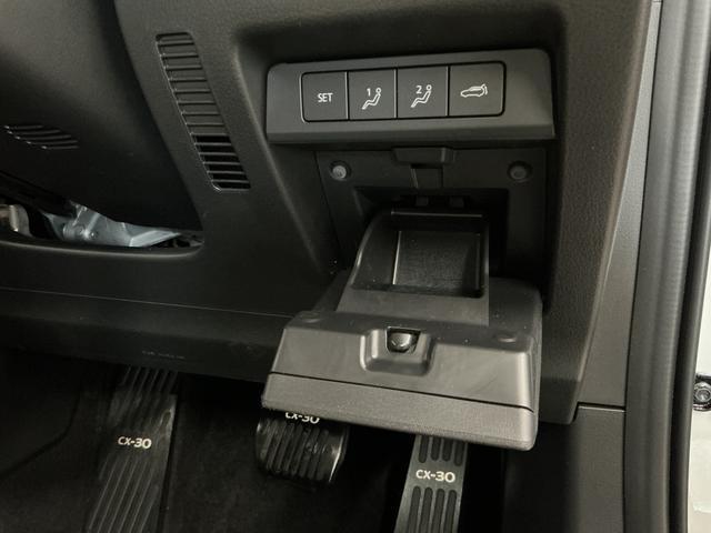 ＣＸ−３０２０Ｓ　Ｌパッケージ　禁煙　ワンオーナー　純正ナビ　ＥＴＣ１年保証　禁煙　ワンオーナー　ＥＴＣ　ナビ　ＴＶ　３６０°ビュー・モニター　アダプティブクルーズコントロール　前後コーナーセンサー　シートヒーター　ブラインドスポットモニター　１８インチアルミホイール（兵庫県）の中古車