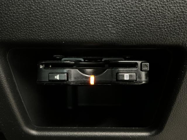 タントカスタムＲＳ　トップエディションＳＡII　ターボ　１オーナー１年保証　ワンオーナー　両側電動スライドドア　ＥＴＣ　ＬＥＤヘッドライト　アイドリングストップ　プッシュスタート　横滑り防止装置　オートエアコン　ドアバイザー　１５インチ純正アルミホイール（兵庫県）の中古車