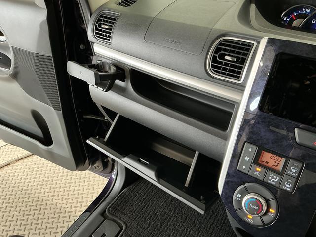 タントカスタムＲＳ　トップエディションＳＡII　ターボ　１オーナー１年保証　ワンオーナー　両側電動スライドドア　ＥＴＣ　ＬＥＤヘッドライト　アイドリングストップ　プッシュスタート　横滑り防止装置　オートエアコン　ドアバイザー　１５インチ純正アルミホイール（兵庫県）の中古車