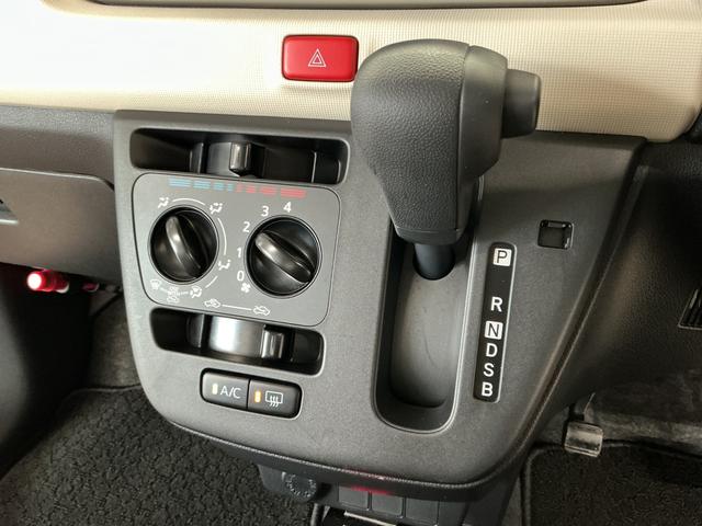 ミラトコットＬ　ＳＡIII　ナビＴＶ　ＥＴＣ　コーナーセンサー　キーレス１年保証　ナビＴＶ　前後コーナーセンサー　ＥＴＣ　Ｂｌｕｅｔｏｏｔｈ　オートハイビーム　ＬＥＤヘッドライト　アイドリングストップ　キーレス　横滑り防止装置　ドアバイザー　ヘッドライトレベライザー（兵庫県）の中古車