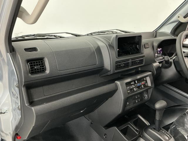 ハイゼットトラックジャンボエクストラ　ＣＶＴ　前後コーナーセンサー　荷台作業灯走行無制限１年保証　前後コーナーセンサー　ＣＶＴ車　３方開　荷台作業灯　オートハイビーム　ＬＥＤヘッドライト　アイドリングストップ　プッシュスタート　横滑り防止装置　オートライト　電動格納ドアミラー（兵庫県）の中古車